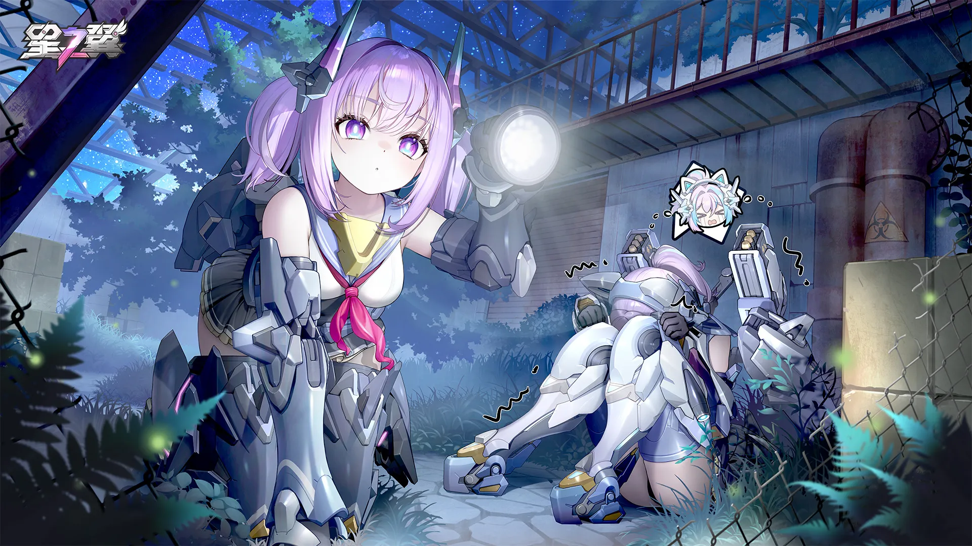 《星之翼》× 《開天機創》的聯動版本8.20正式上線!雙形態角色「黑天鵝」強勢來襲!