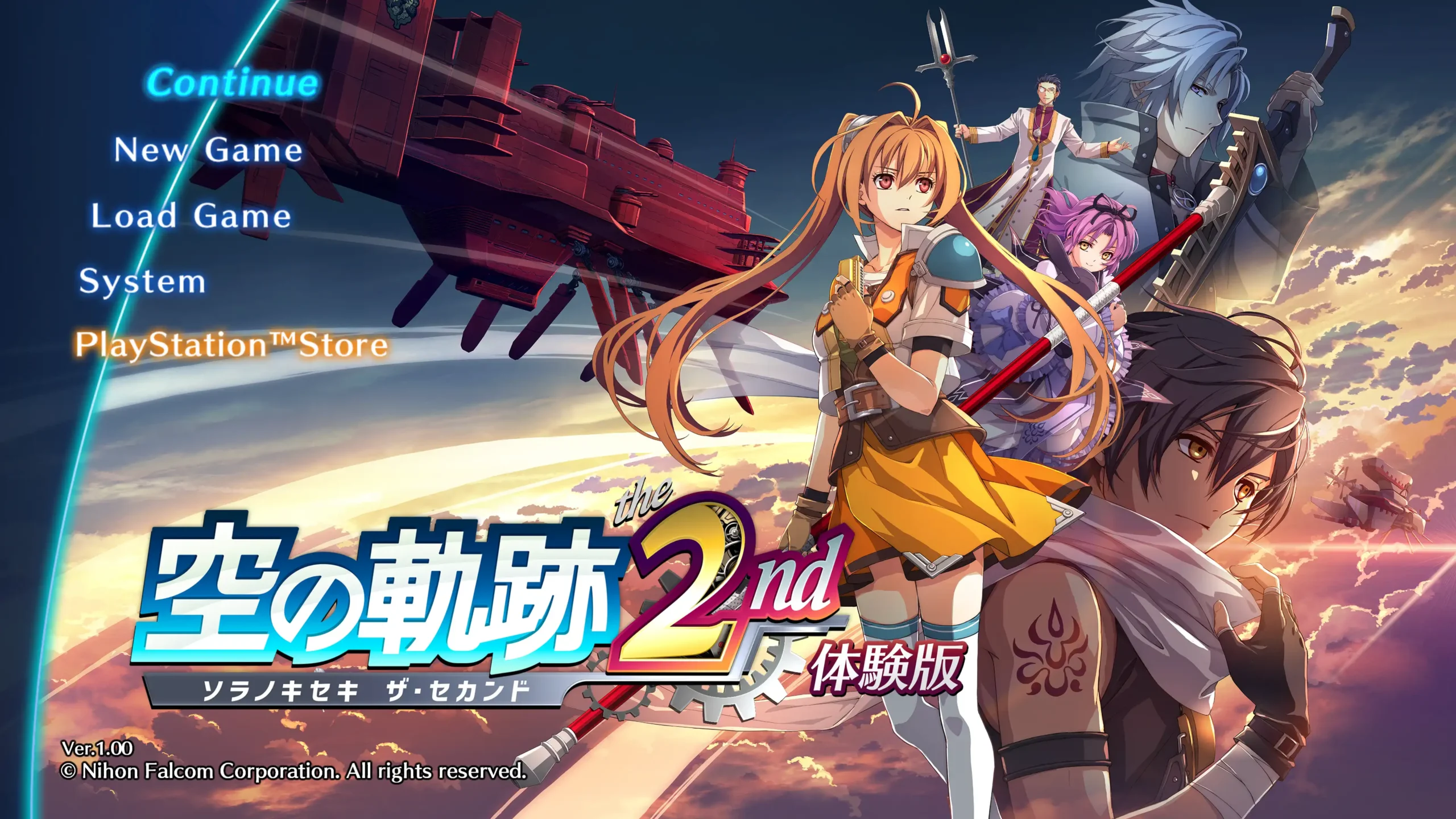 《空之軌跡 the 2nd》 繁體中文版「體驗版」今日開放下載！Nintendo Switch/Nintendo Switch 2 數位版今日開放預購！並公開更多登場角色的相關情報