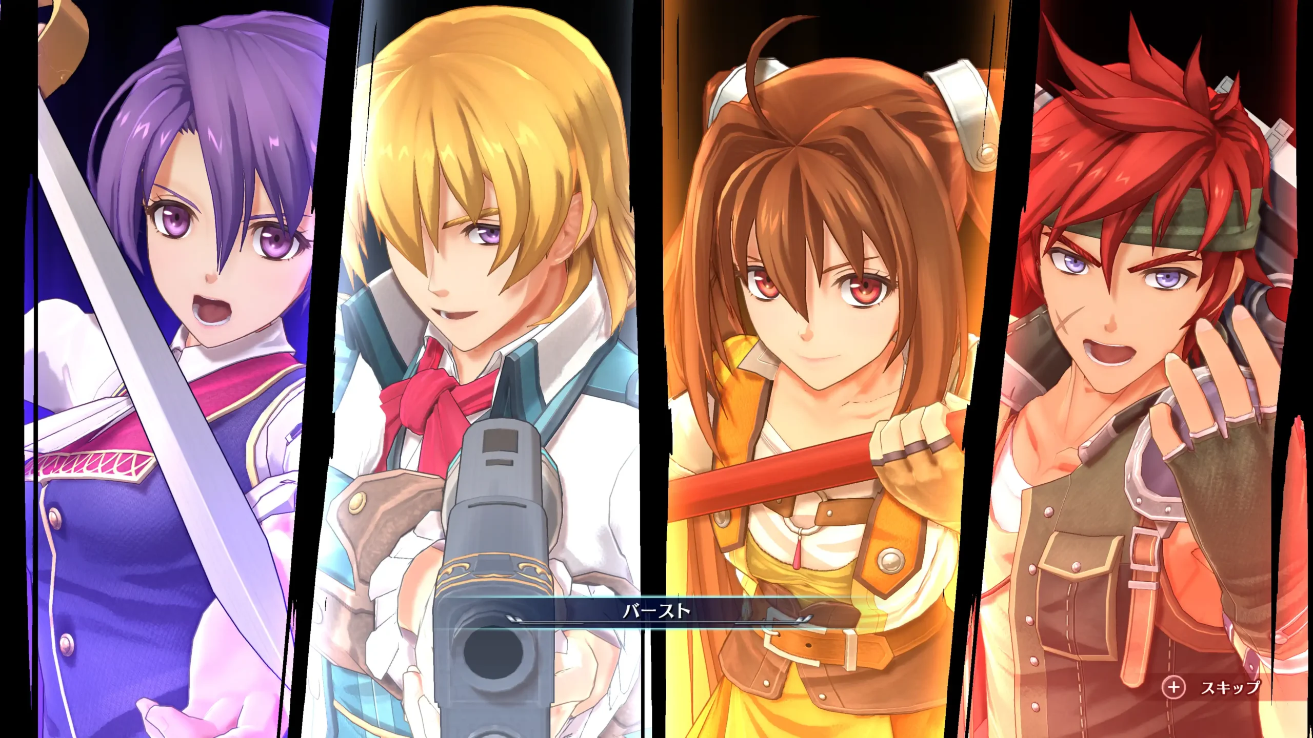 《空之軌跡 the 2nd》 繁體中文版「體驗版」今日開放下載！Nintendo Switch/Nintendo Switch 2 數位版今日開放預購！並公開更多登場角色的相關情報