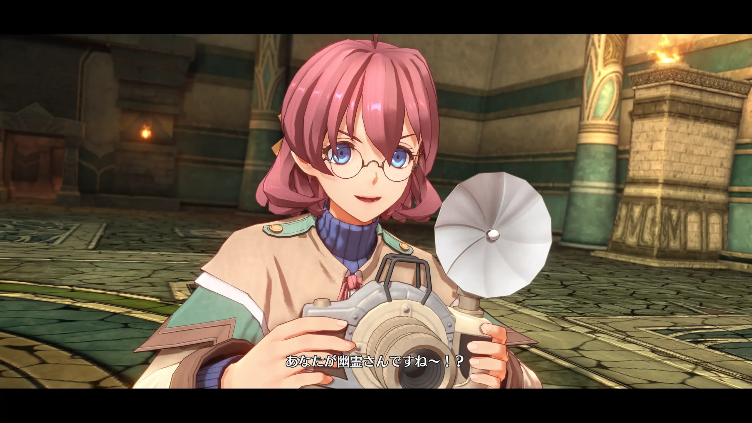 空之軌跡 6