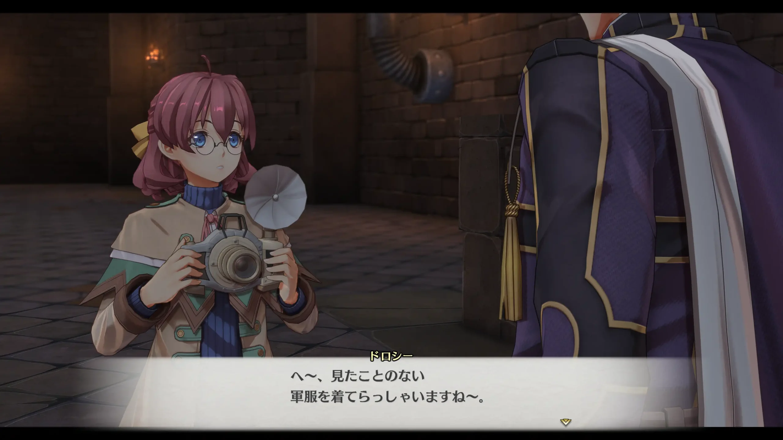 空之軌跡 7