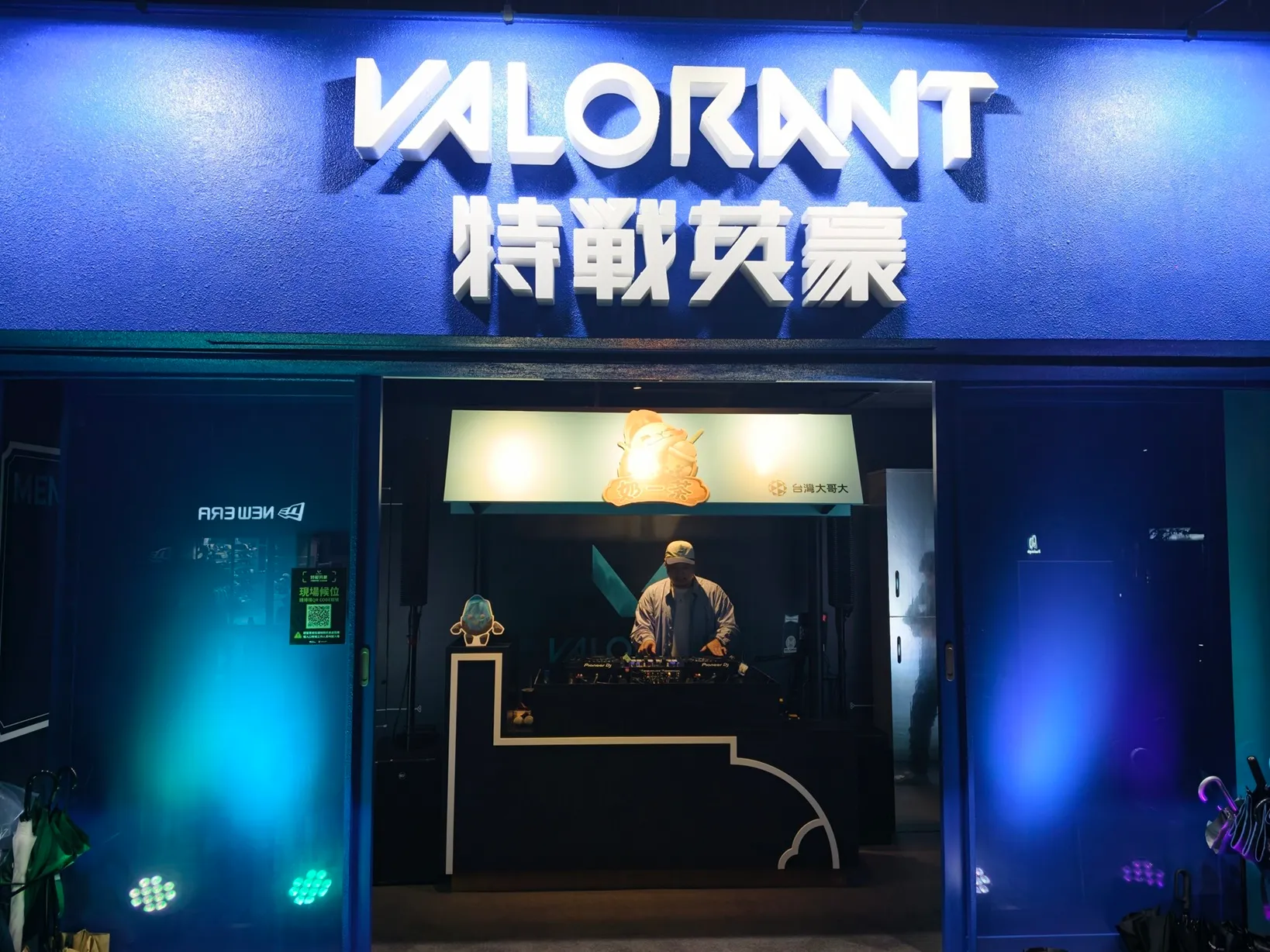 【開箱】《特戰英豪》「頂峰亭閣」實體特展登場!光線槍射擊、主題奶茶與限定周邊一次看