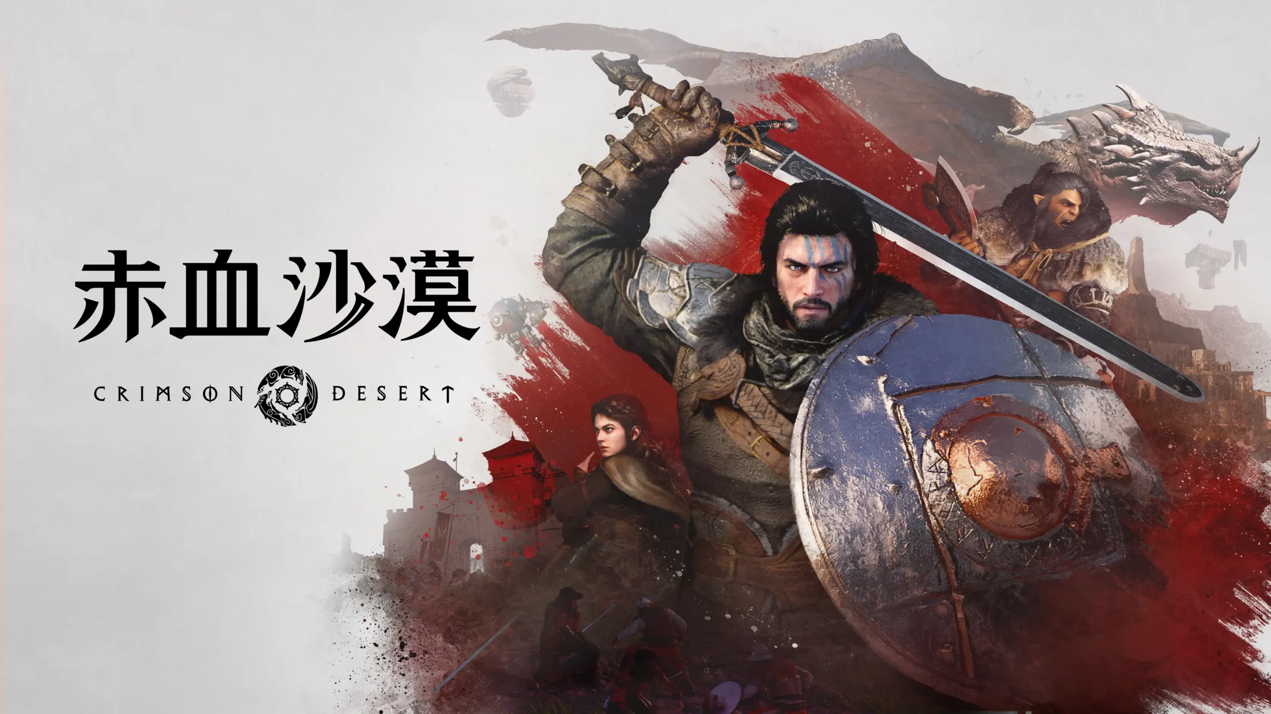 珍艾碧絲《赤血沙漠》入圍 2026 Gamescom 大獎「最史詩」及「最佳PC遊戲」獎項