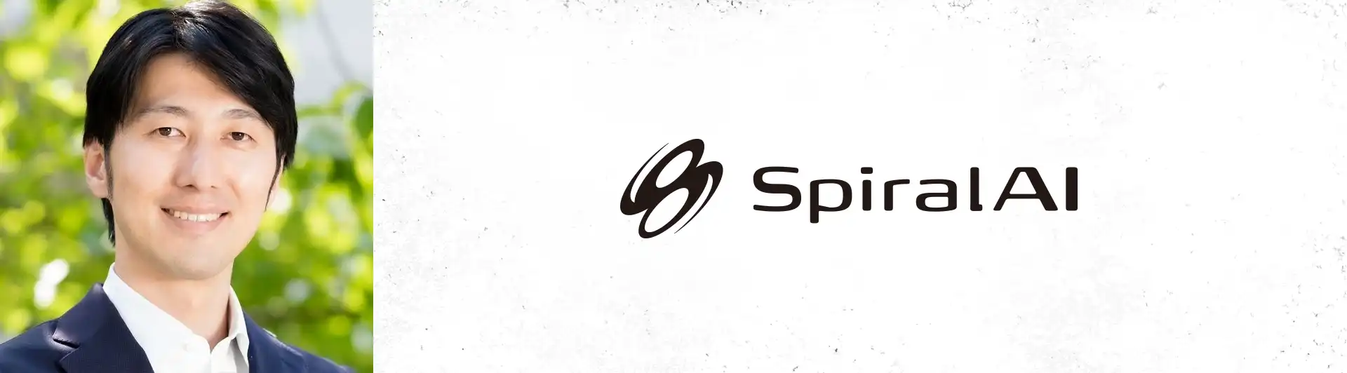 SpiralAI 8