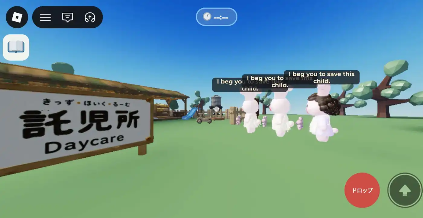 「萌腿兔」登陸 Roblox！《獨自看管託兒所》、《明明只是偷了胡蘿蔔而已》兩款作品正式公開！