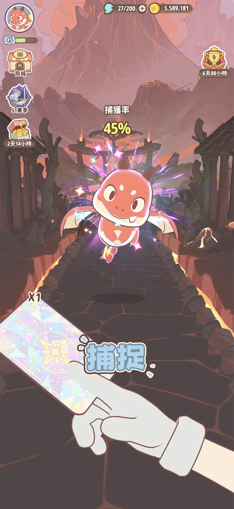 預約破300萬！超人氣抓寵RPG《閃耀吧！嚕咪》9/17上線，YELLOW黃宣揪你冒險！