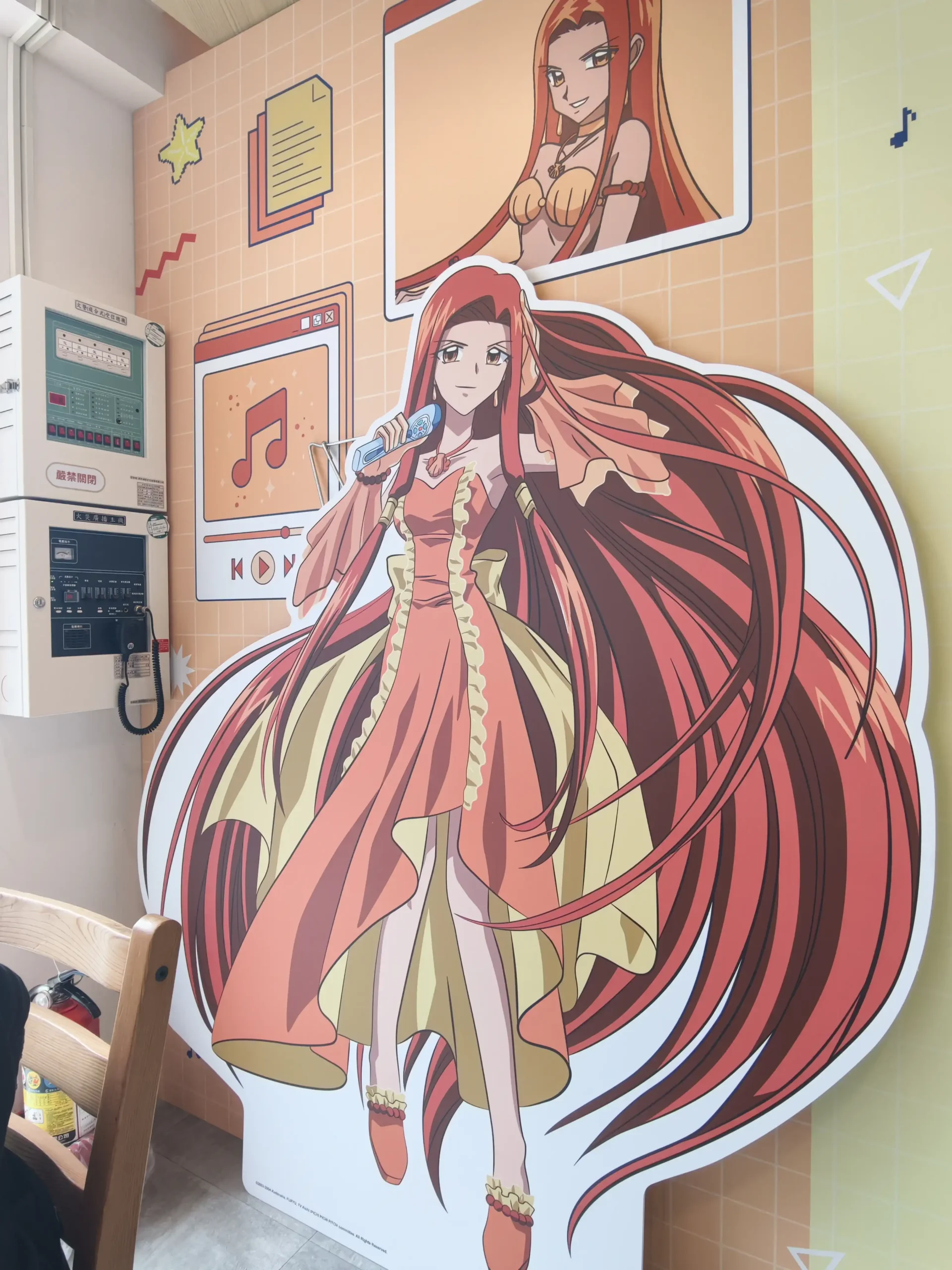【開箱】童年回憶來啦！《真珠美人魚》x FANFANS CAFÉ 期間限定主題餐廳 與美人魚公主們共進餐點吧！