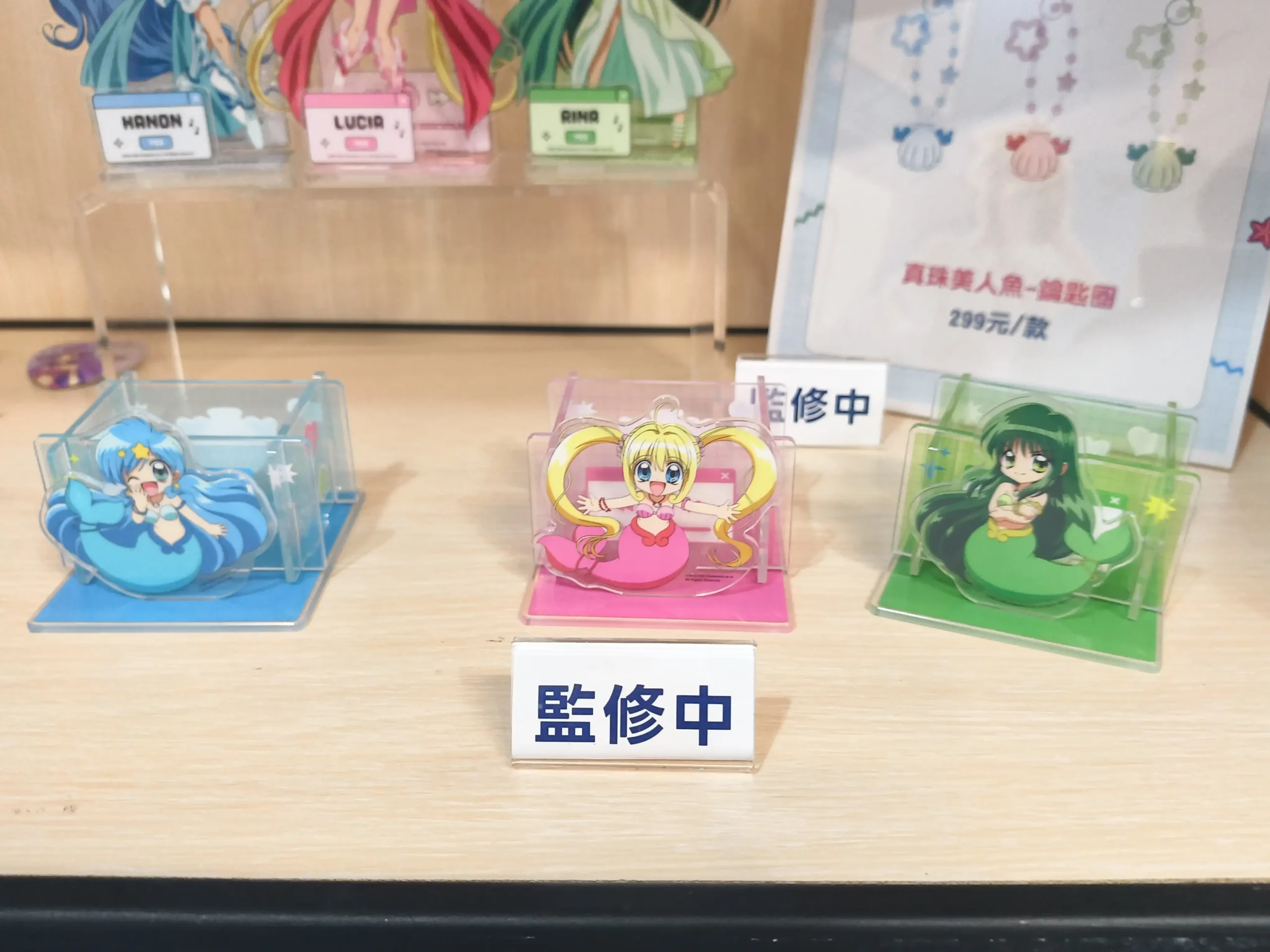 【開箱】童年回憶來啦！《真珠美人魚》x FANFANS CAFÉ 期間限定主題餐廳 與美人魚公主們共進餐點吧！