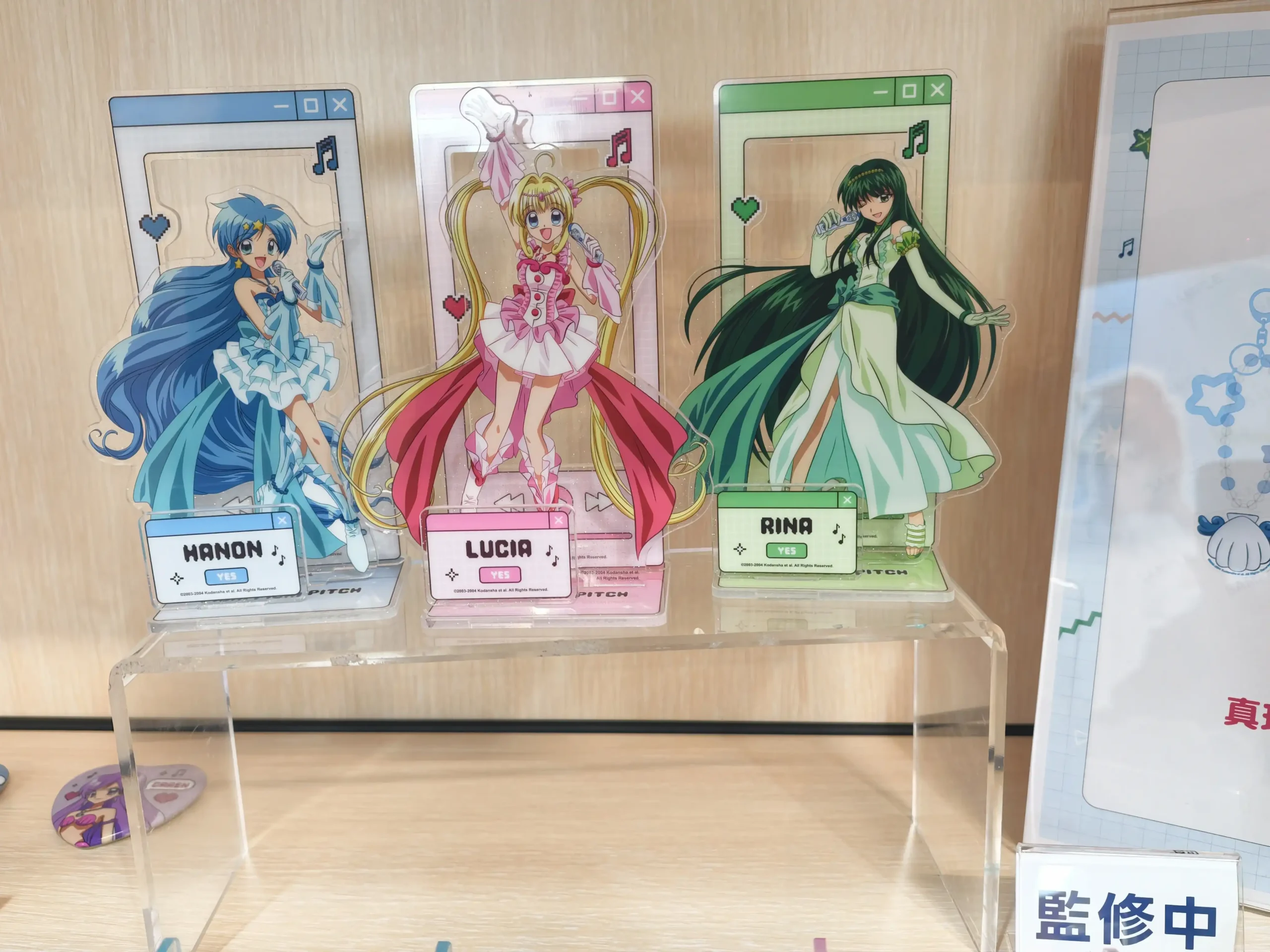 【開箱】童年回憶來啦！《真珠美人魚》x FANFANS CAFÉ 期間限定主題餐廳 與美人魚公主們共進餐點吧！