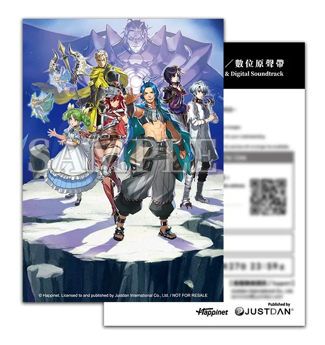 為了國家挺身對抗邪惡，幻想風國戰型戰略模擬遊戲《幻想大陸戰記 深淵》今日正式發售！