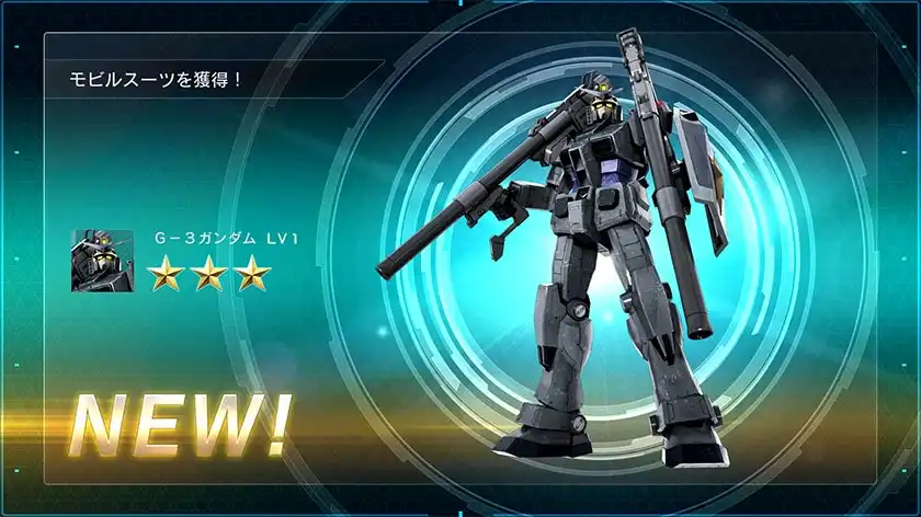 PlayStation®5／PlayStation®4『機動戰士鋼彈 激戰任務２』「8週年後夜祭」盛大開跑！「鋼彈DX」正式參戰！！