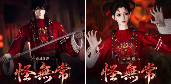 《燕雲十六聲》「照影廟」攜手恐怖名導「柯孟融」，打造驚悚守則怪談電影怪談接力揭開詭譎真相，鬼節限定活動今（8.27）全面展開