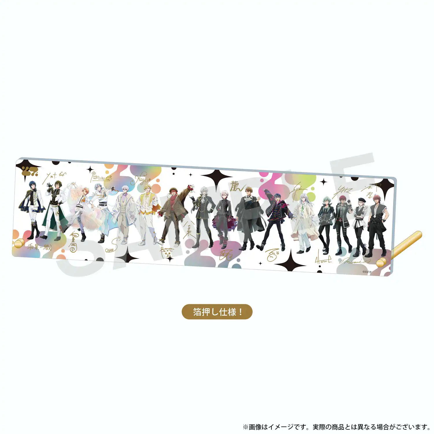 IDOLiSH7-偶像星願- 5