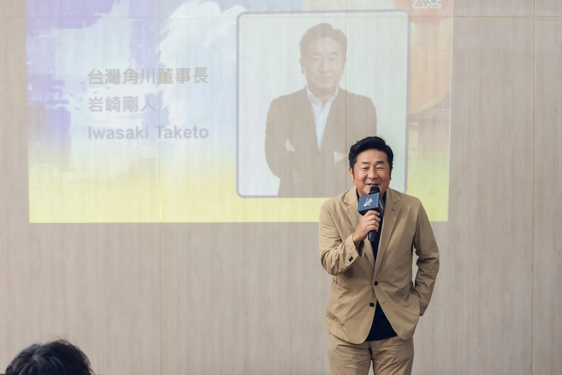 KADOKAWA、台灣角川攜手開啟華文輕小說創作新篇章!「2025日本出道爭奪戰☆奇幻輕小說大賞」頒獎典禮登場