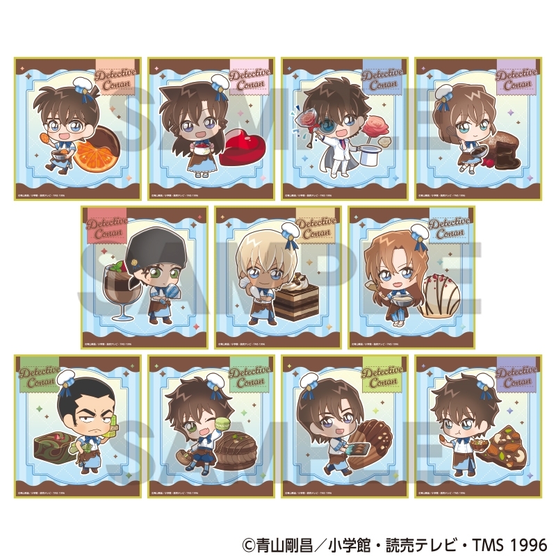 曼迪 8