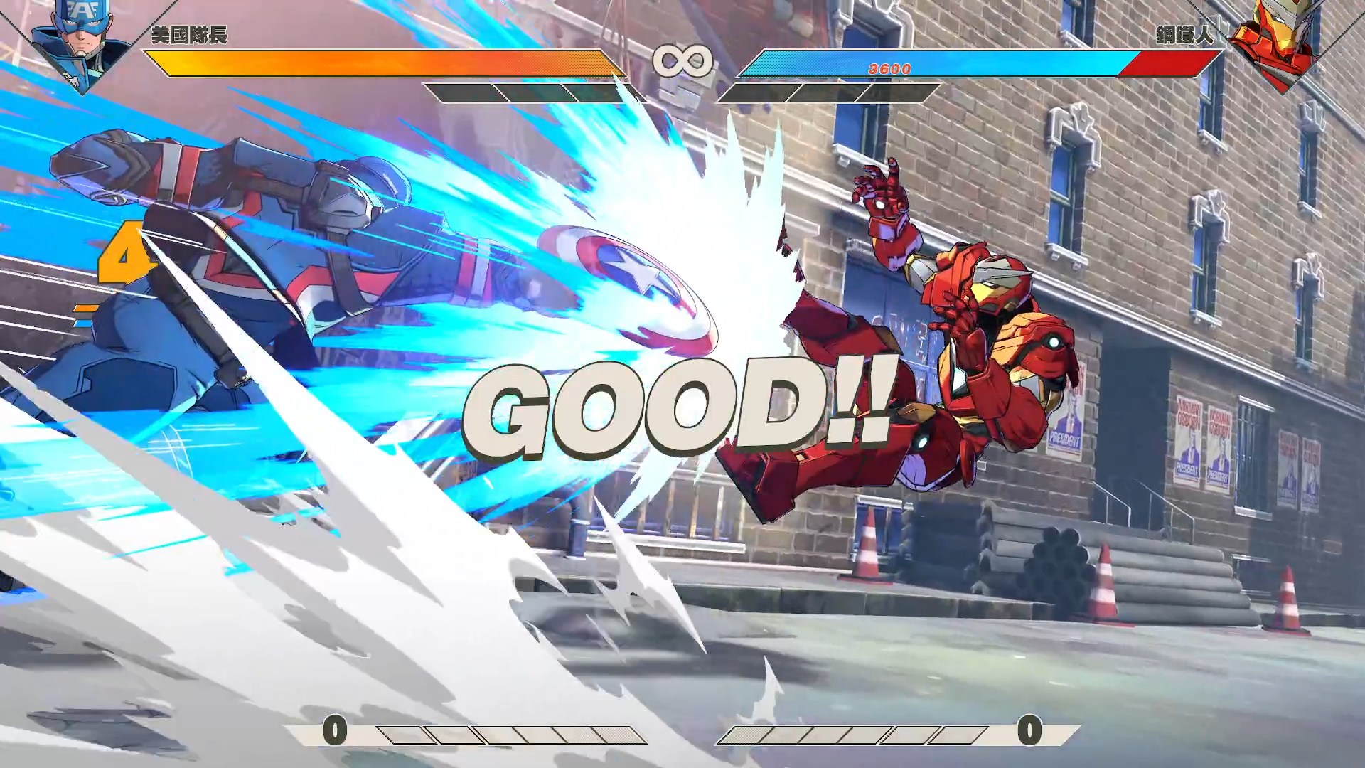 漫威遇上 Arc System Works　格鬥神作《漫威鬥魂》的絢麗燦爛