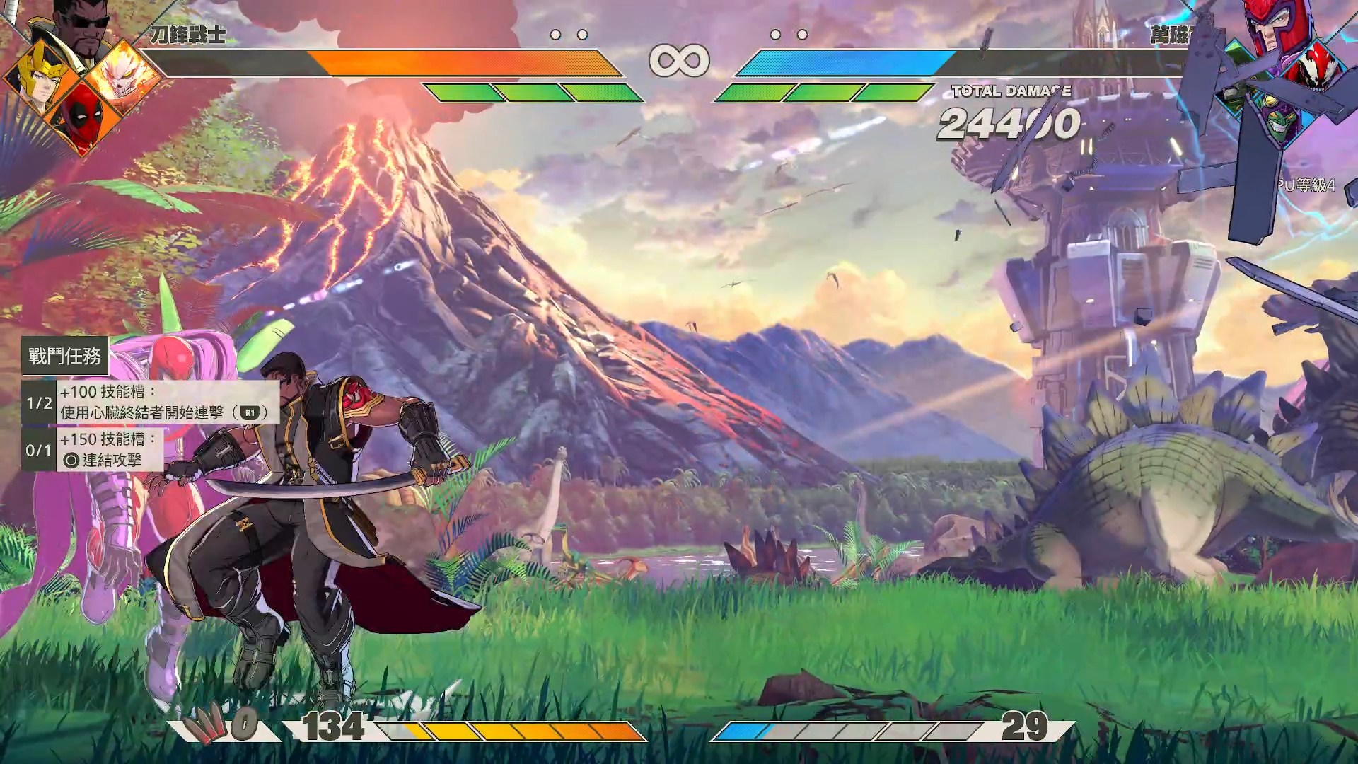 漫威遇上 Arc System Works　格鬥神作《漫威鬥魂》的絢麗燦爛