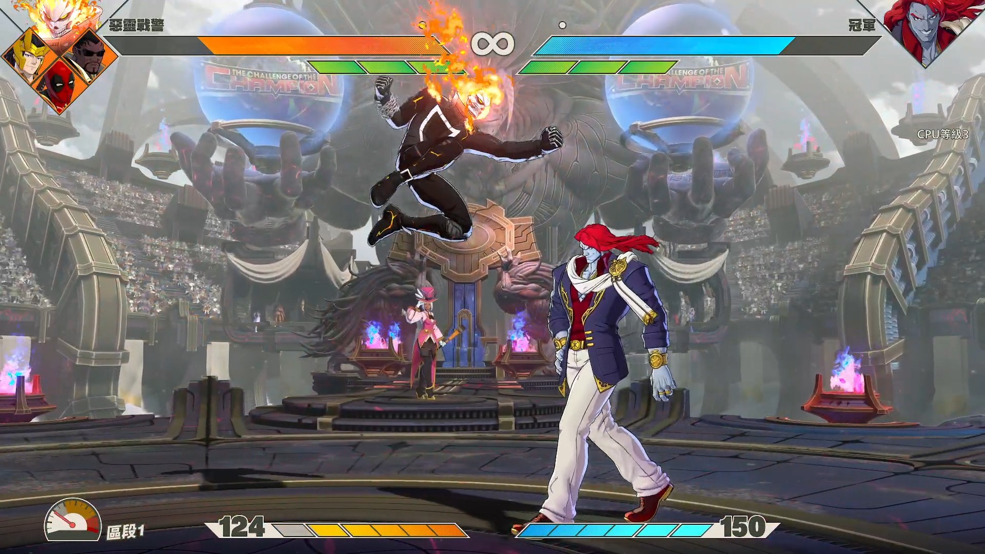 漫威遇上 Arc System Works　格鬥神作《漫威鬥魂》的絢麗燦爛