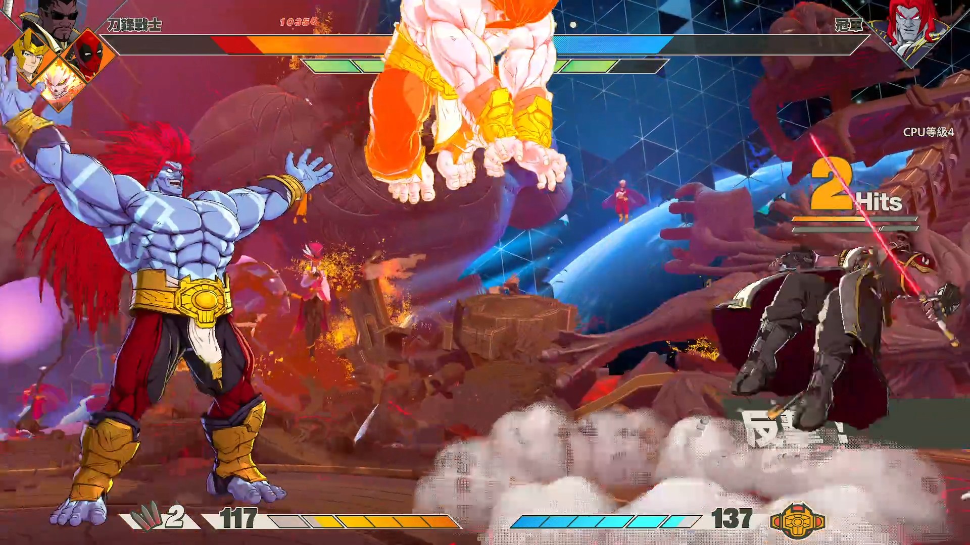 漫威遇上 Arc System Works　格鬥神作《漫威鬥魂》的絢麗燦爛