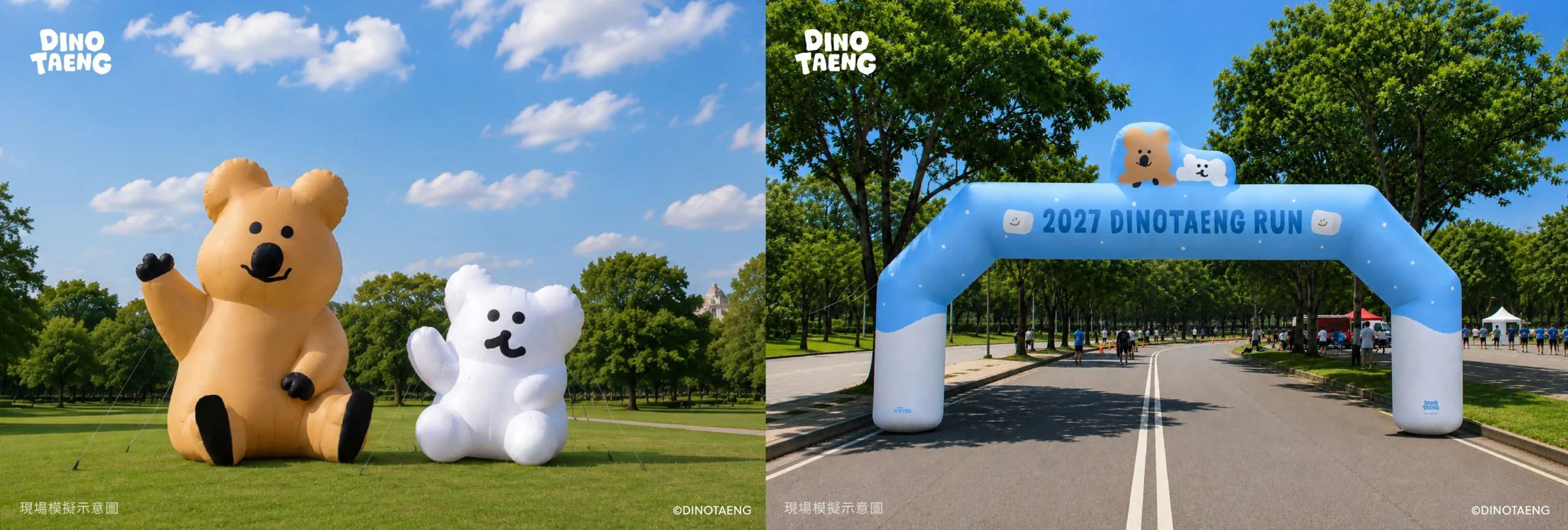 DINOTAENG RUN