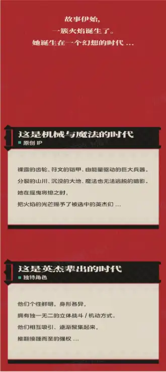 庫洛 5