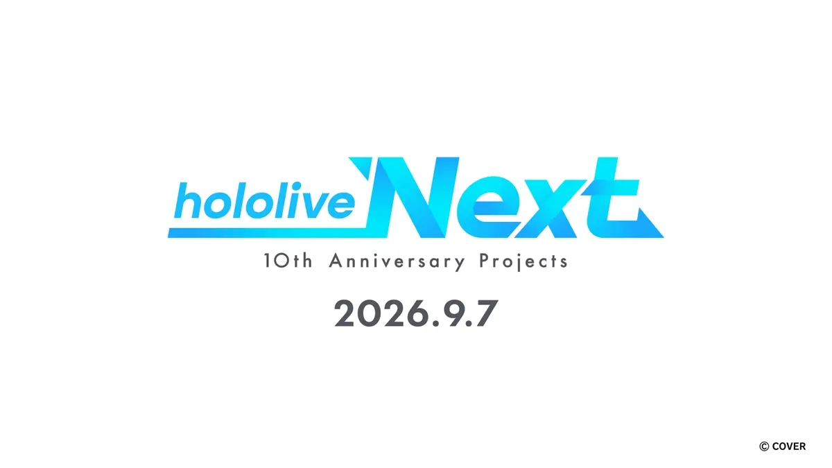 hololive_next