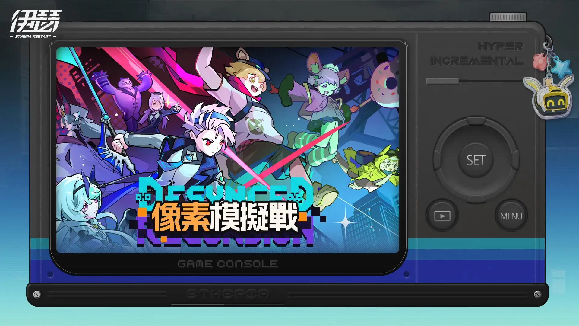 《伊瑟》SS6 賽季【幻金掠夜】正式展開！全新主線劇情及玩法驚艷登場