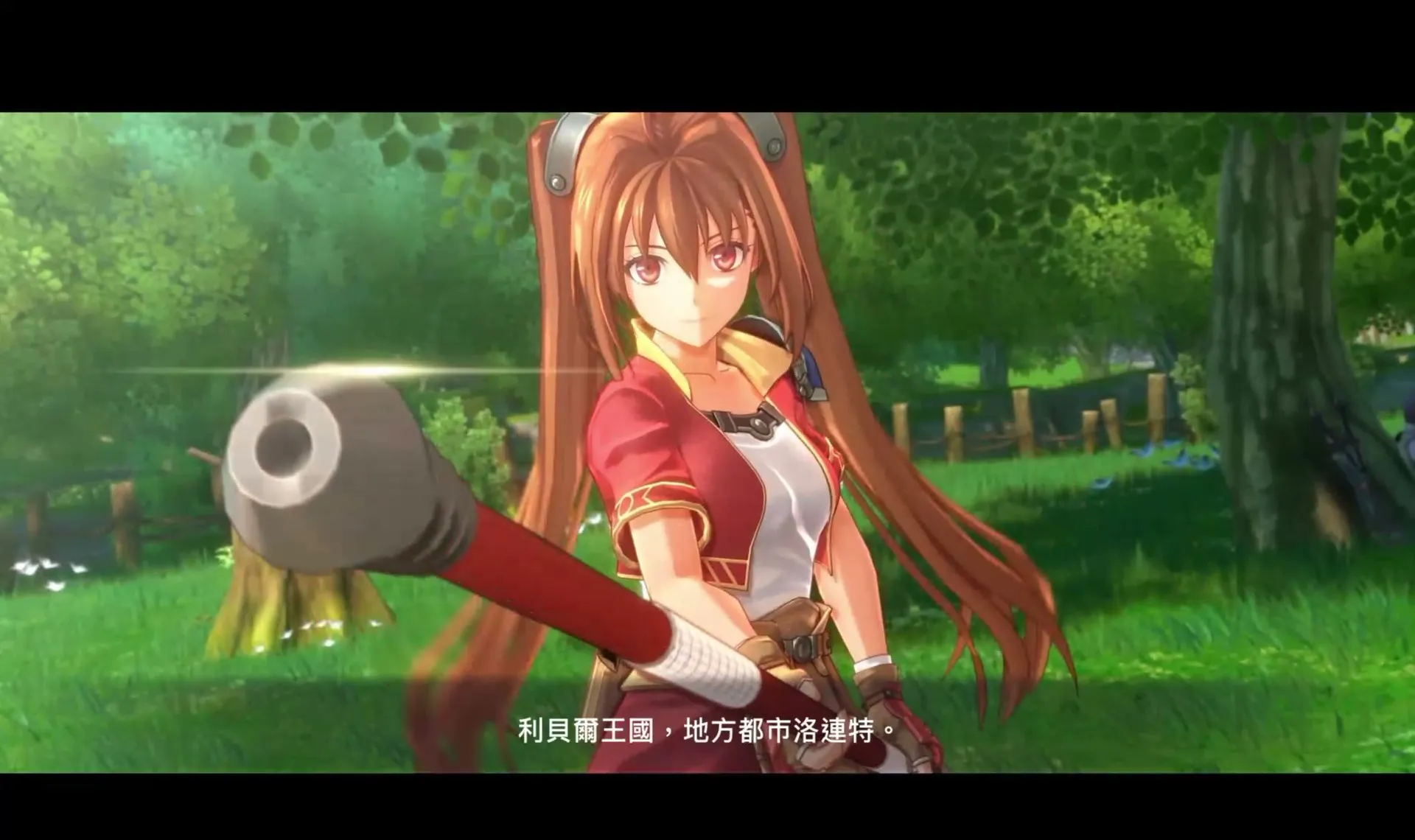 【評測】《空之軌跡 the 2nd》追尋所愛之人足跡而重啟的冒險