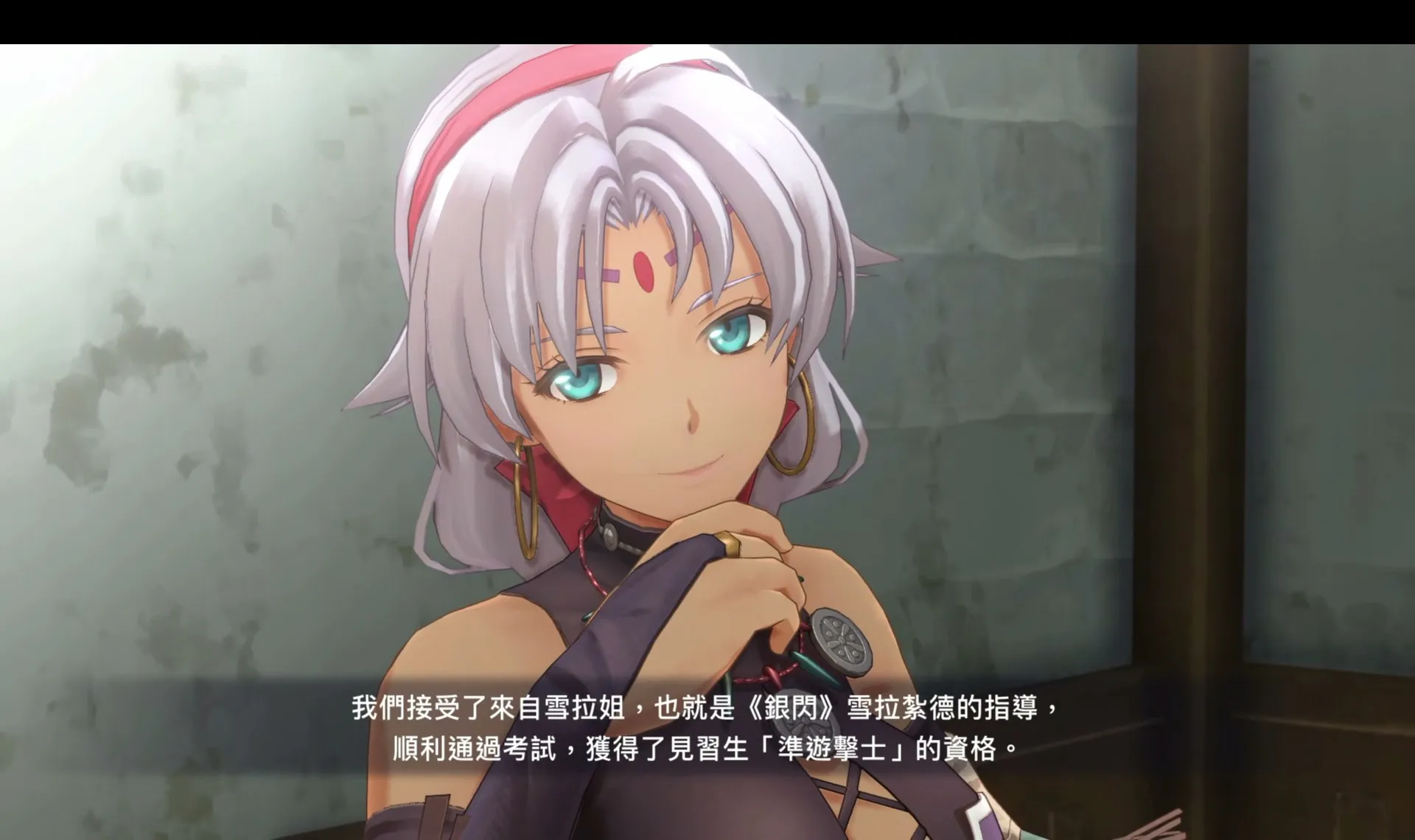 【評測】《空之軌跡 the 2nd》追尋所愛之人足跡而重啟的冒險
