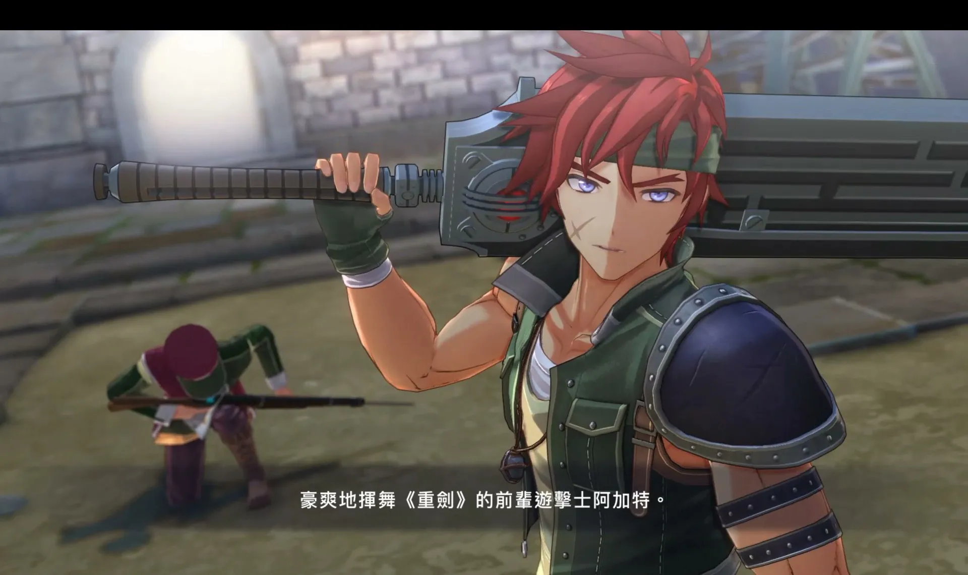 【評測】《空之軌跡 the 2nd》追尋所愛之人足跡而重啟的冒險