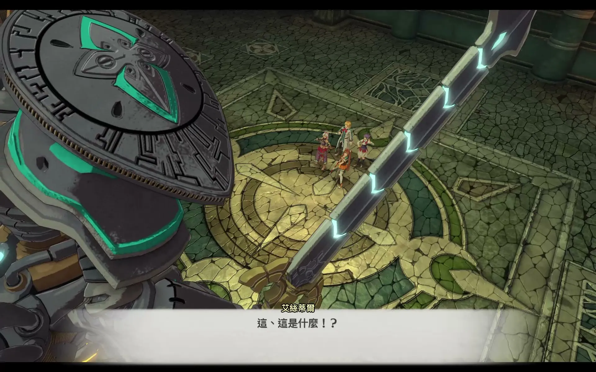 【評測】《空之軌跡 the 2nd》追尋所愛之人足跡而重啟的冒險