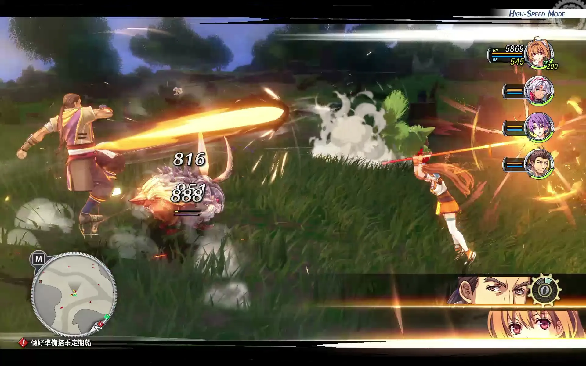 【評測】《空之軌跡 the 2nd》追尋所愛之人足跡而重啟的冒險