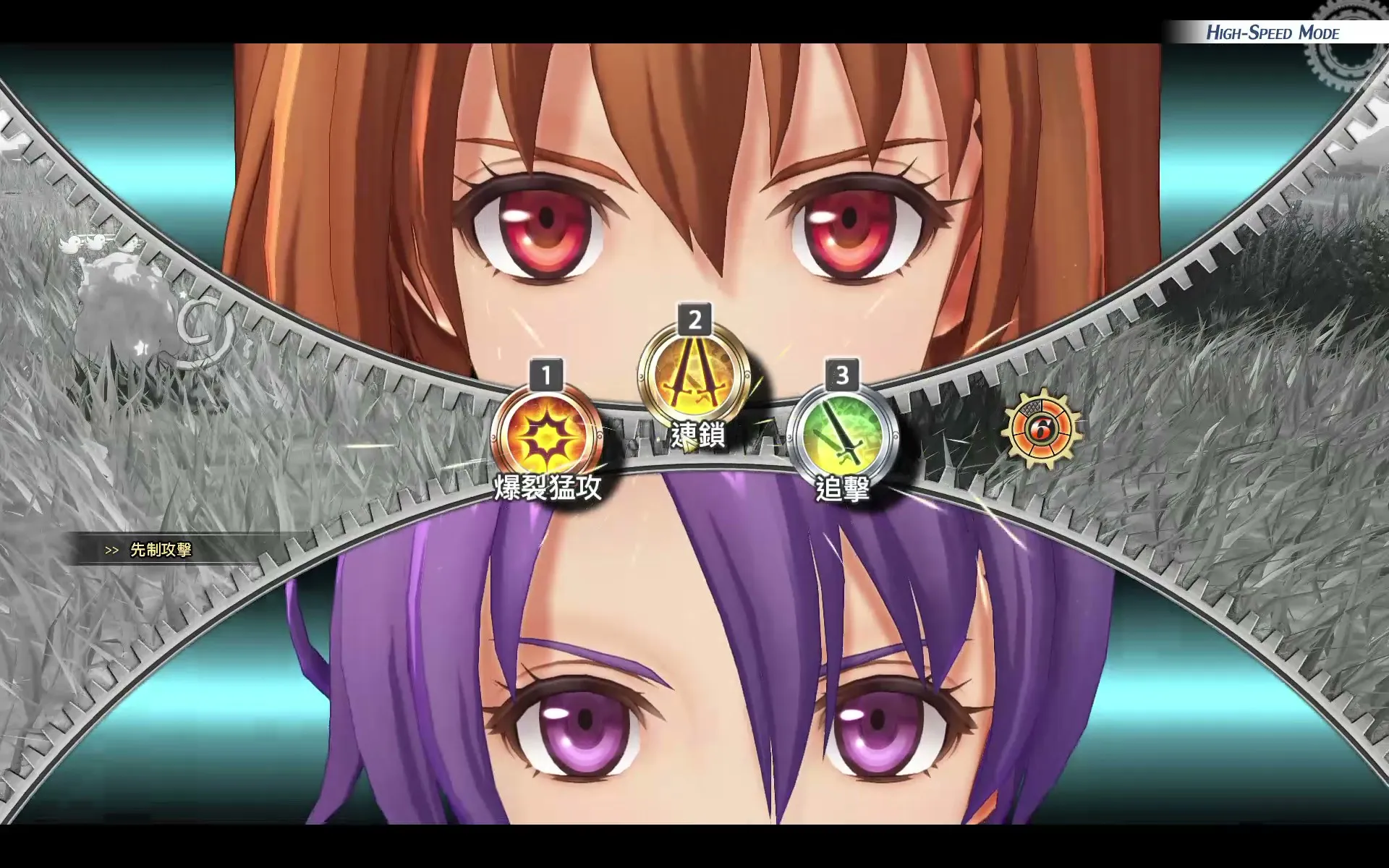 【評測】《空之軌跡 the 2nd》追尋所愛之人足跡而重啟的冒險
