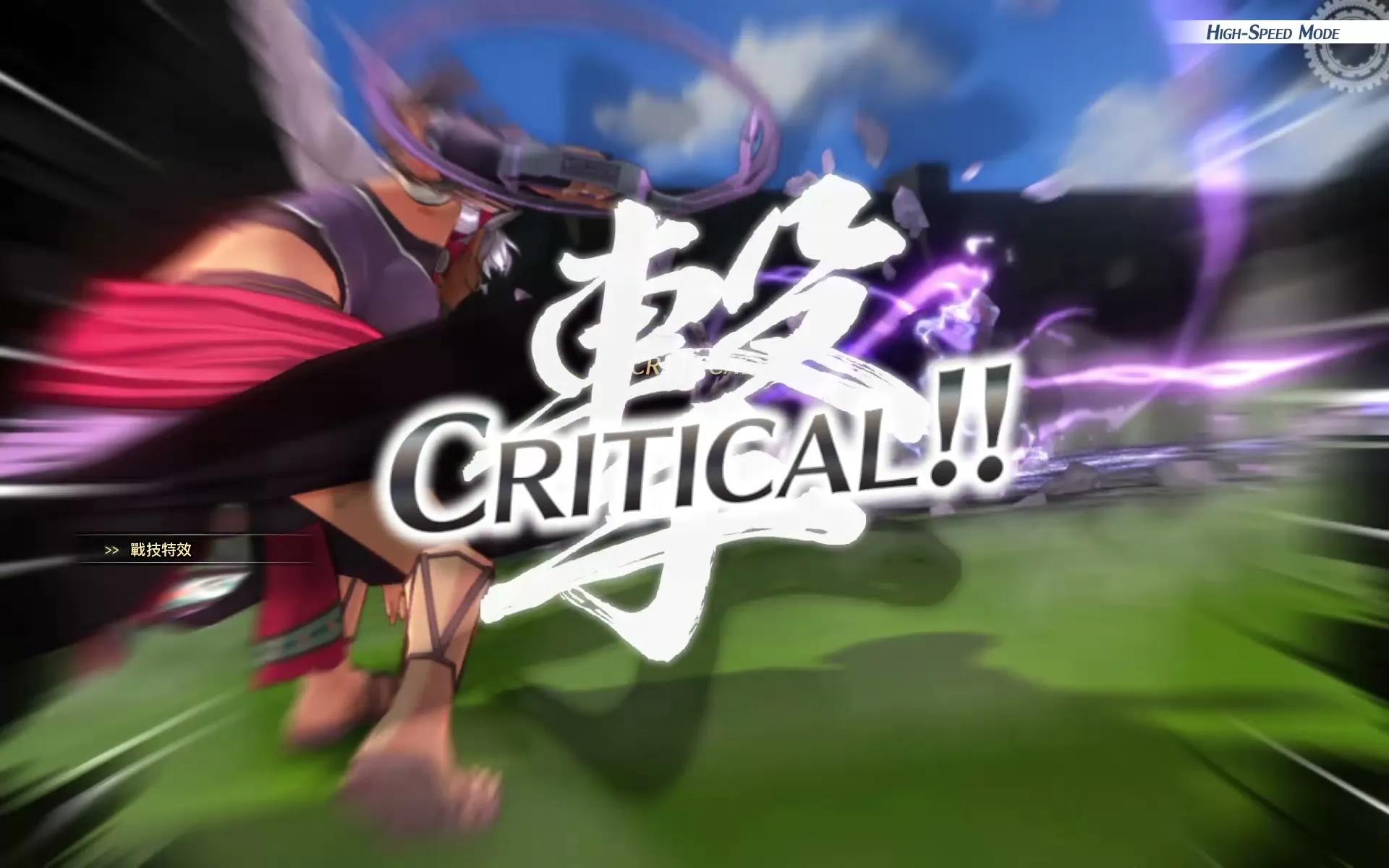 【評測】《空之軌跡 the 2nd》追尋所愛之人足跡而重啟的冒險