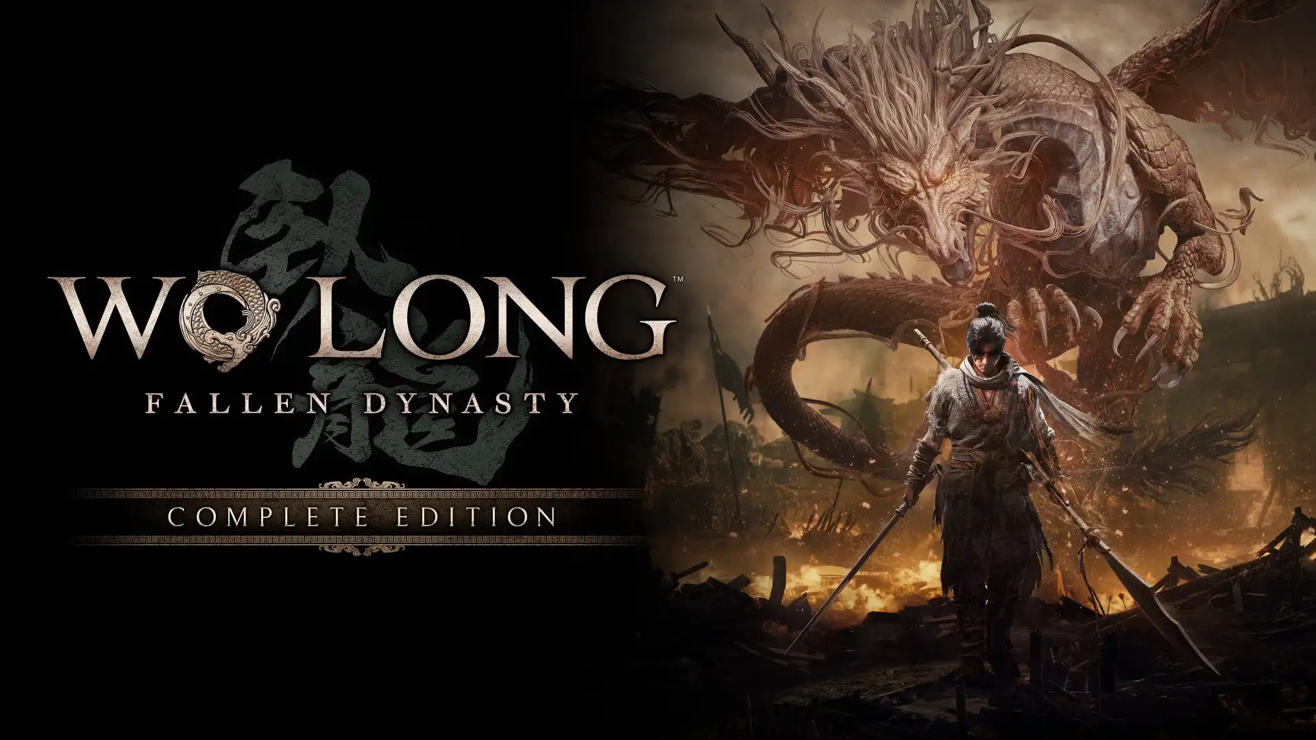 Wo Long