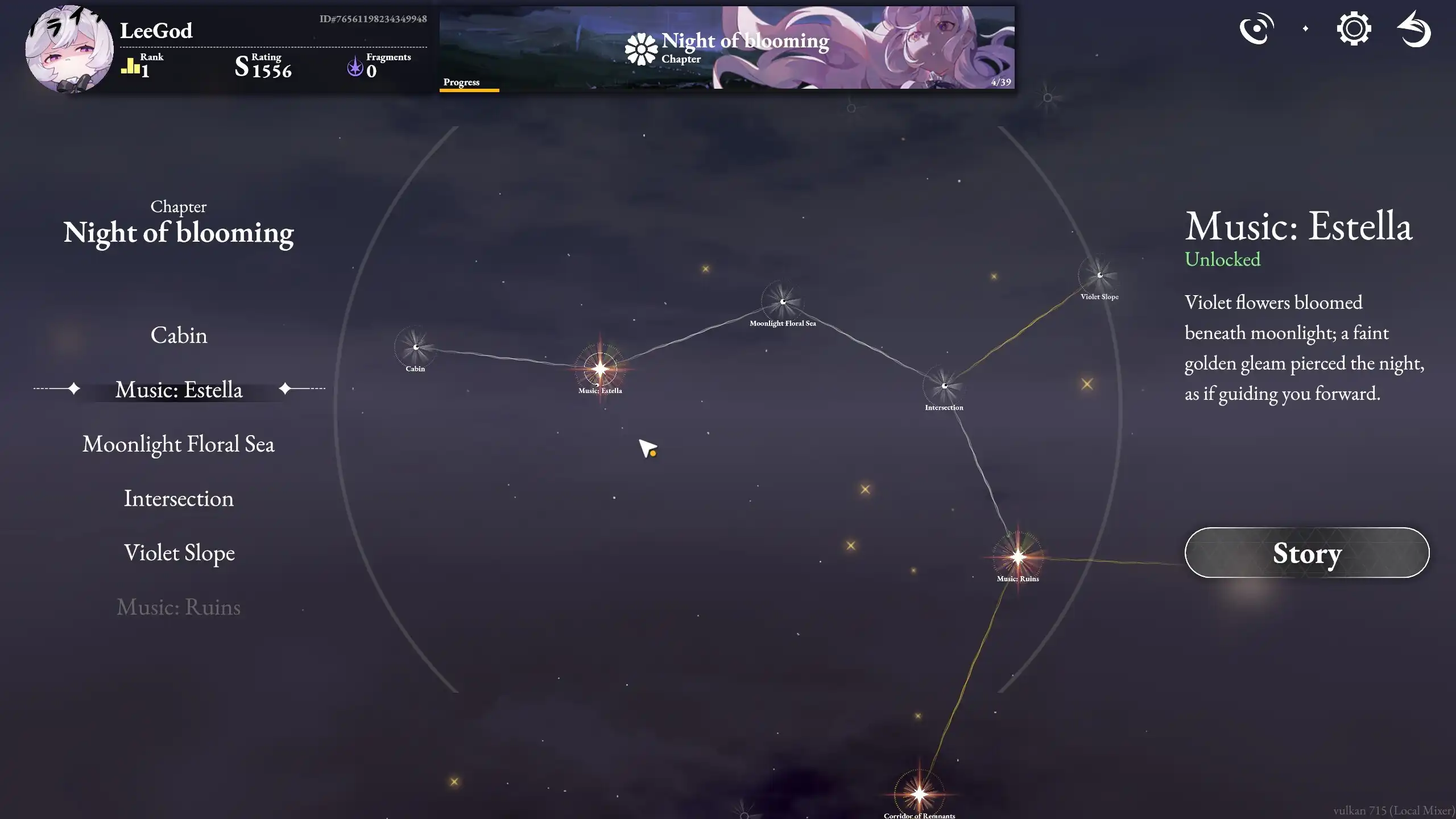 音樂與星辰交織的 3D 音樂節奏遊戲《Estella》確定由松竹遊戲發行！東京電玩展 2026 搶先推出限定 Demo 試玩！