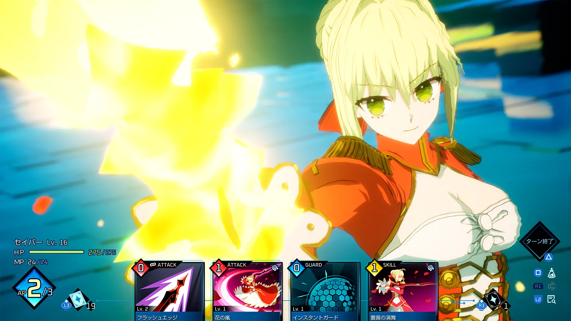 自此刻起，再次展開「月之聖杯戰爭」。《Fate/EXTRA Record》2027年1月28日全球同步發售！