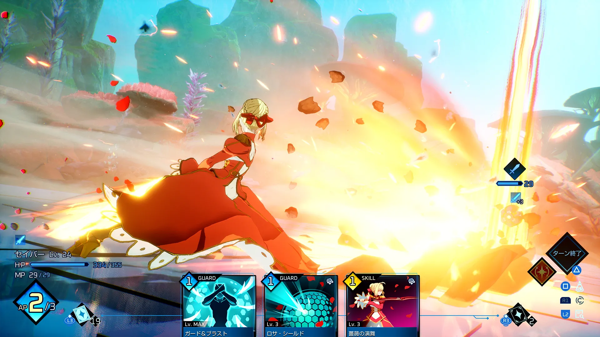 自此刻起，再次展開「月之聖杯戰爭」。《Fate/EXTRA Record》2027年1月28日全球同步發售！