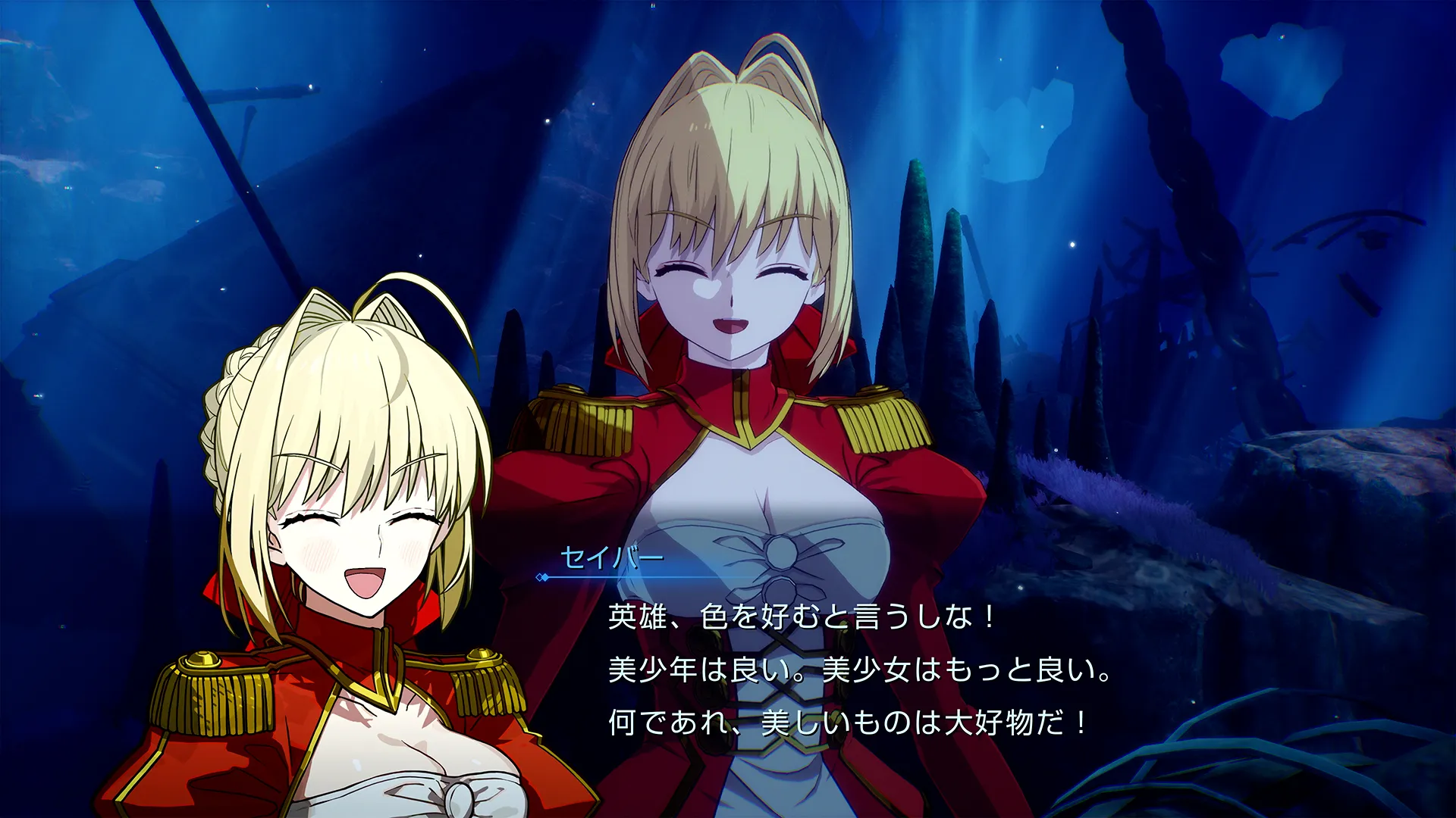 自此刻起，再次展開「月之聖杯戰爭」。《Fate/EXTRA Record》2027年1月28日全球同步發售！