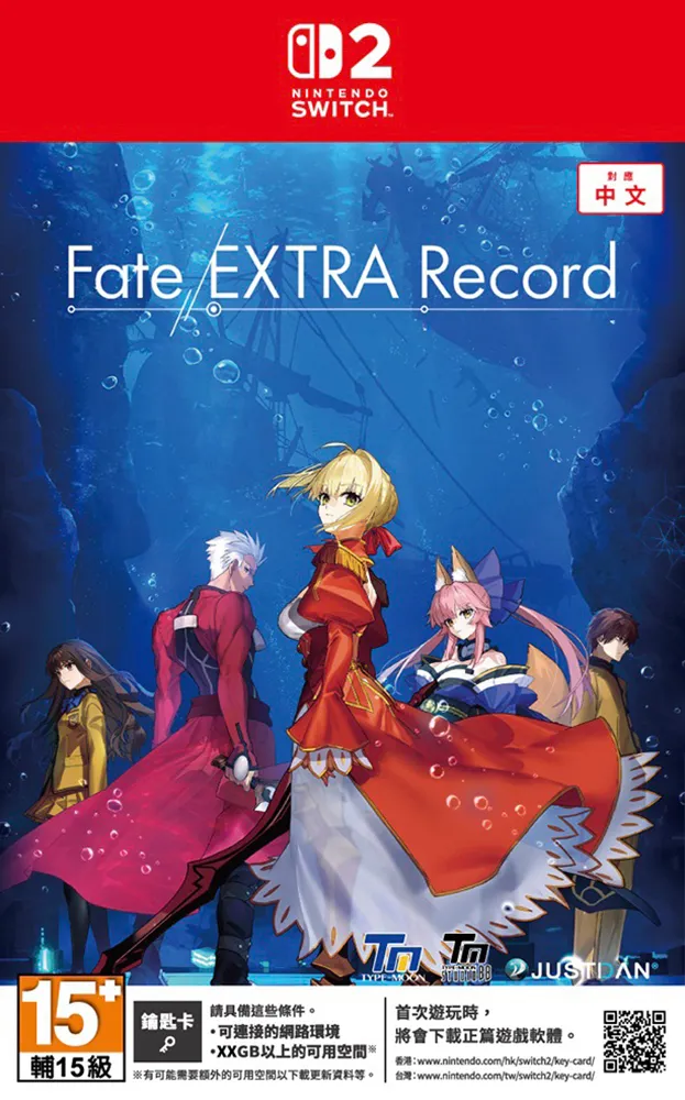 自此刻起，再次展開「月之聖杯戰爭」。《Fate/EXTRA Record》2027年1月28日全球同步發售！