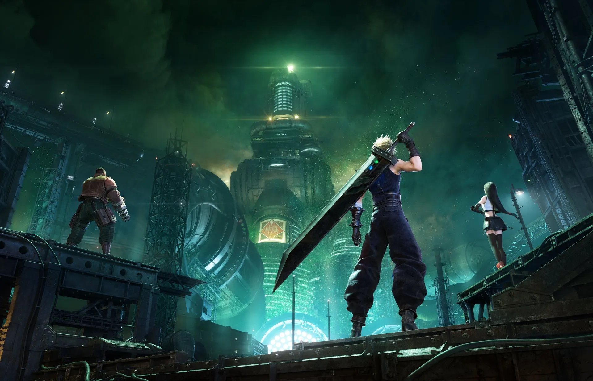 Final Fantasy VII