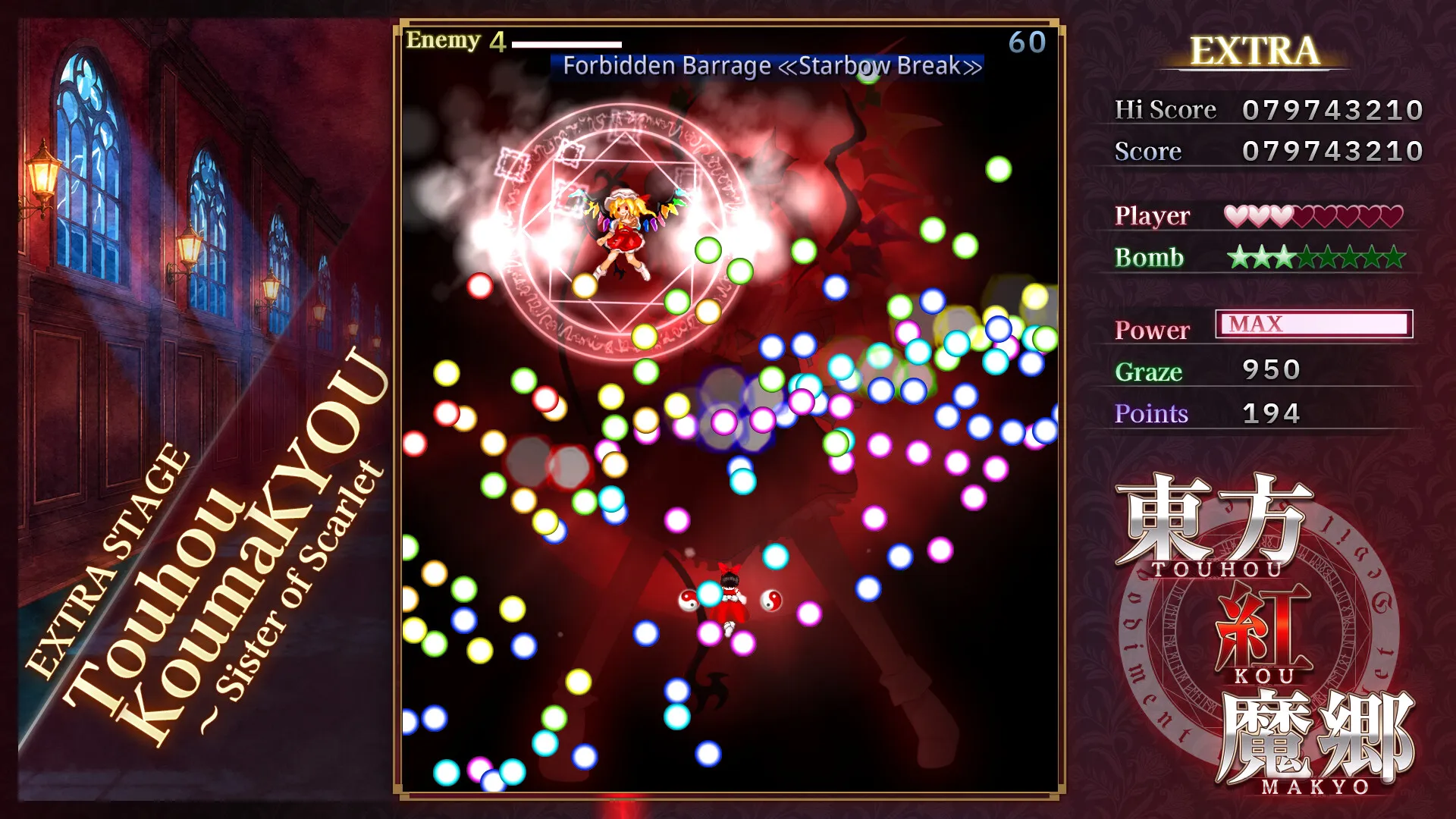 《東方紅魔鄉:新典 ~ the Embodiment of Scarlet Devil.》宣布開發完畢!9 月 10 日將正式推出 經典彈幕射擊全面翻新
