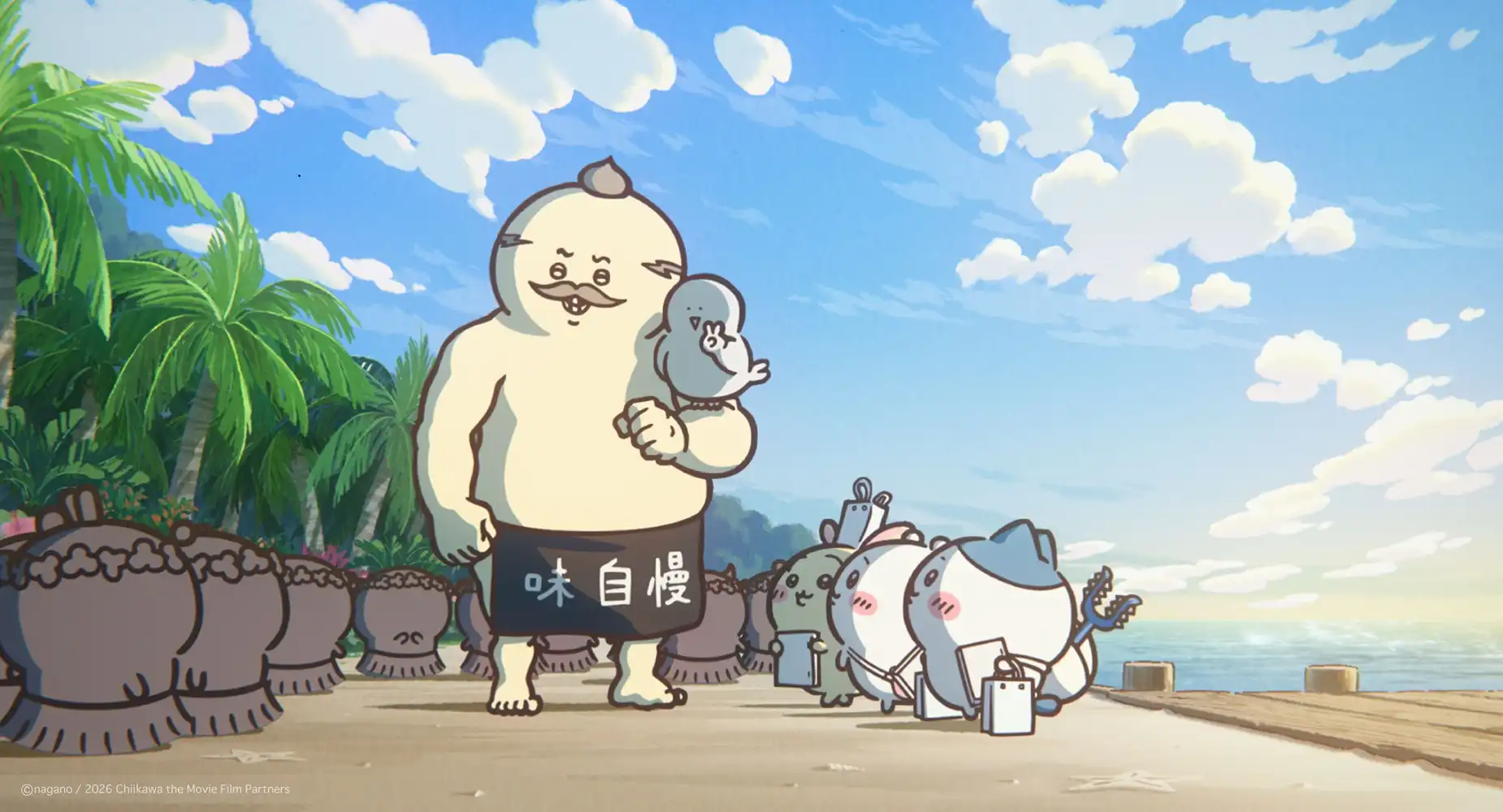 《劇場版 吉伊卡哇 人魚島的秘密》全台直逼 1.5 億元！9/11 起進口特典吊飾第二彈，可愛魅力讓粉絲接力收藏！9/18 起 4DX 版本登場 加贈 4DX 海報特典