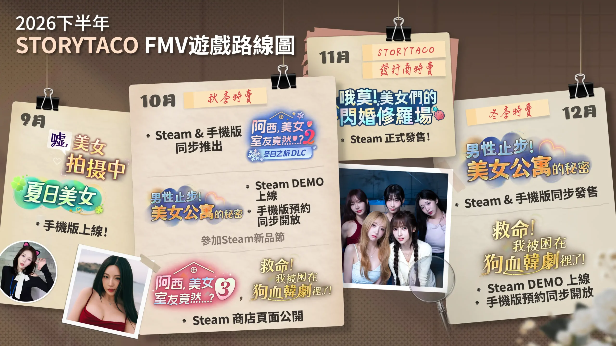 笭鉌迶