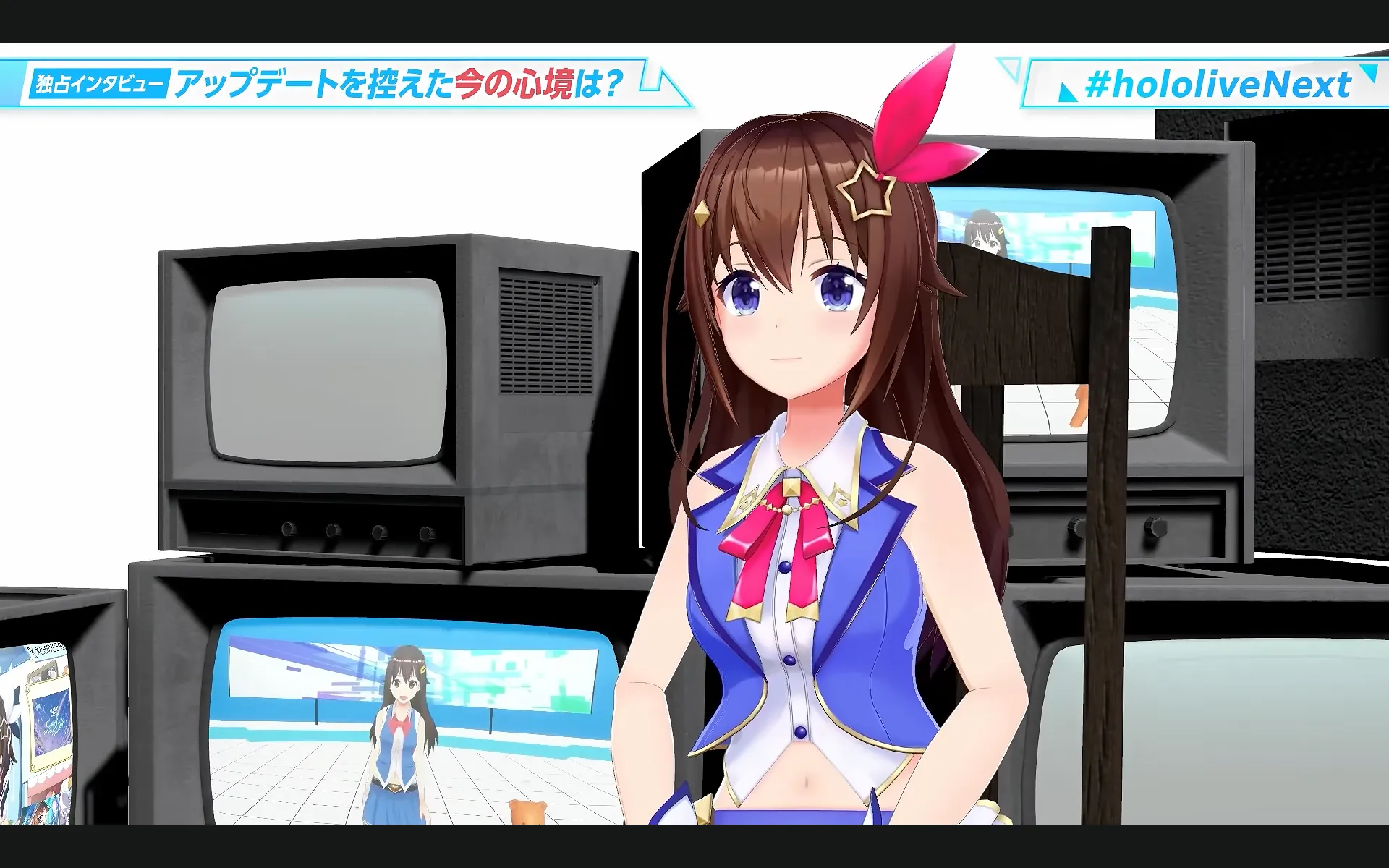 邁向十週年重大變革!「hololive Next」首度公開四大新計畫 品牌整合、全新互動軟體與首部 TV 動畫同步揭曉