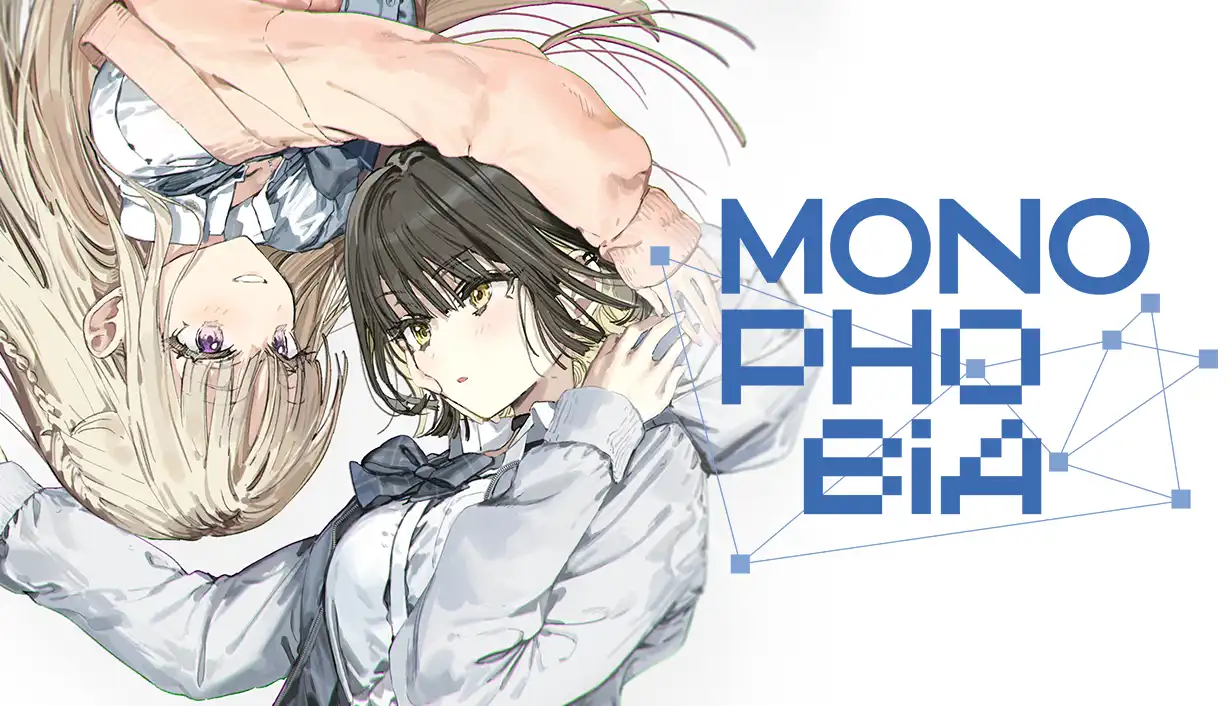 MONOPHOBIA 4