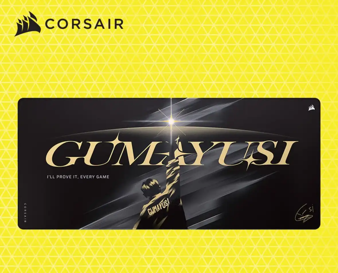Gumayusi x CORSAIR 推出聯名電競鍵盤滑鼠 更有機會抽見面會資格！