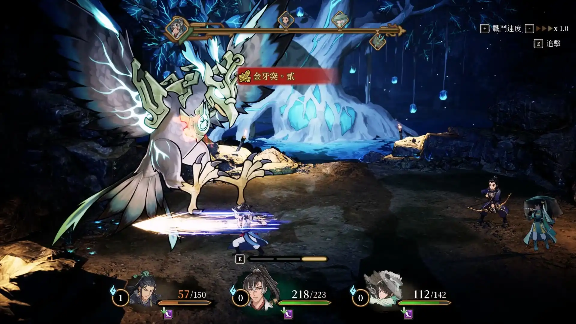 「軒轅劍」之父蔡明宏領銜製作！傑仕登自研遊戲《天機行：古朝之影》首度公開 化身失憶「天機衛」，揭開身世與玄心教之謎
