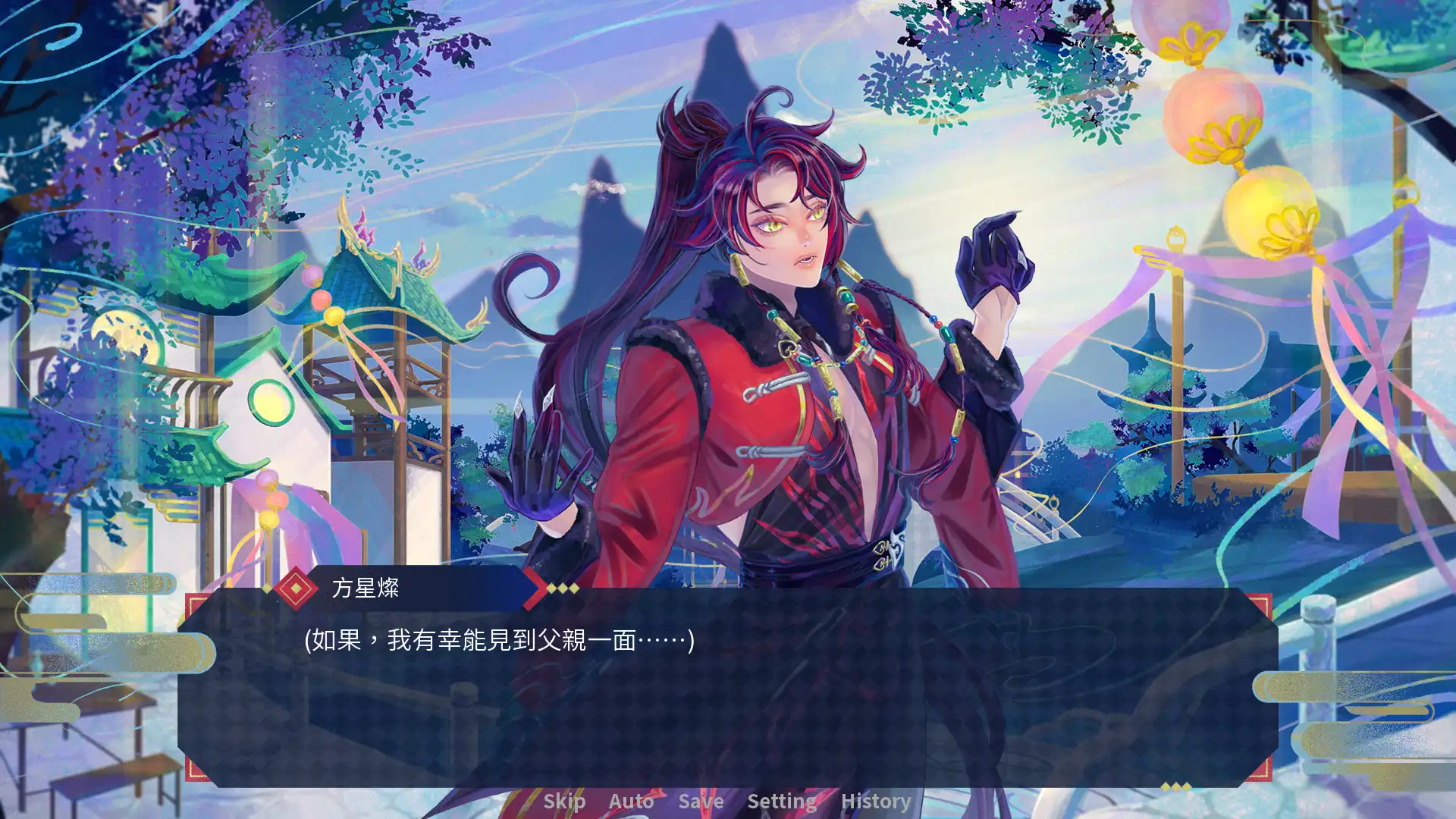 一落春 2