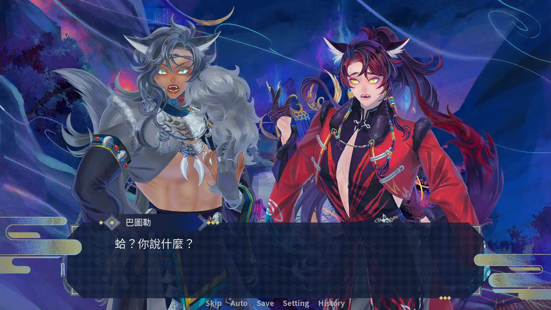 一落春 3
